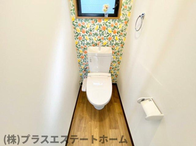 【トイレ】 | 常盤ハイツ