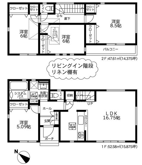 【間取り】 | 綾瀬市寺尾西3丁目 新築戸建て 全1棟【仲介手数料無料】