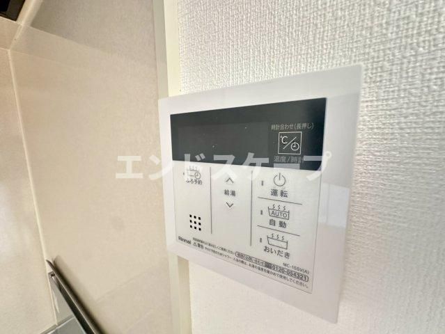セジュールフジの設備|高崎、前橋のお部屋探しはエンドスケープまで！お客様の理想お聞かせ下さい♪