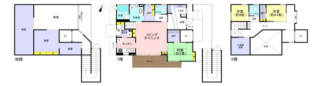 鎌倉市扇ガ谷４丁目