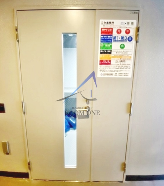 ライオンズミレス新中野 