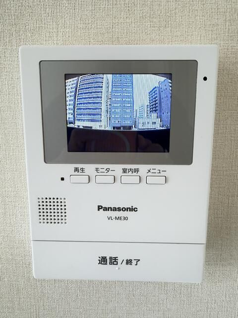相模原市中央区相模原５丁目の賃貸マンションのセキュリティ