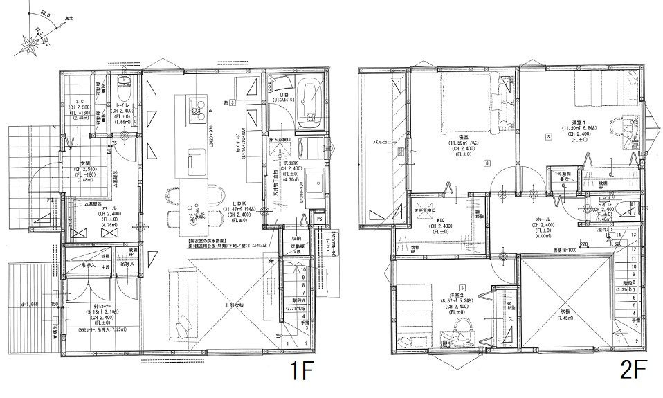 廿日市市阿品4丁目 No.5の間取り|4680万円、3SLDK、土地面積165.26m2、建物面積111.79m2、並列3台駐車可能