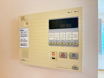 【庭】 | 箕面市百楽荘1丁目貸家