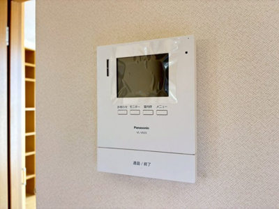 【セキュリティ】 | 箕面市百楽荘1丁目貸家
