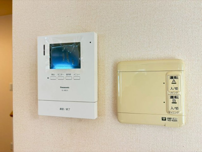【設備】 | 箕面市百楽荘1丁目貸家