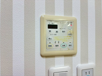 【設備】 | 箕面市百楽荘1丁目貸家