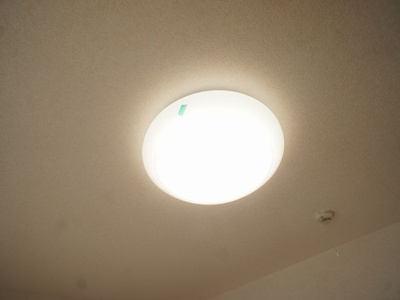 【設備】 | アトムハイツ | 照明器具付きです☆