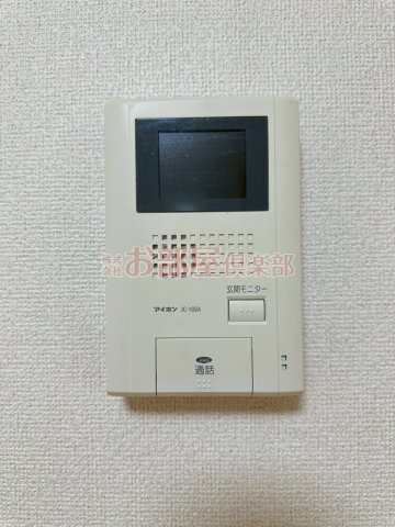グレイシャス髙尾Cのセキュリティ