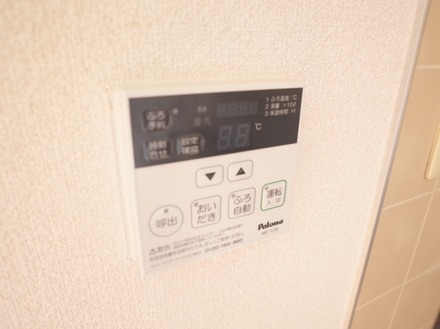 リベラル新宮の設備