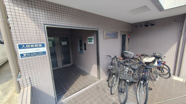 ミストラル摩耶のその他共用部分