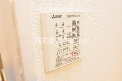 【設備】 | ボヌール