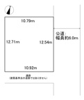 灘区楠丘町6丁目　売地の画像