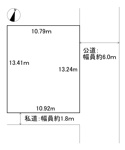灘区楠丘町6丁目　売地の画像