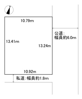 【土地図】 | 灘区楠丘町6丁目　売地