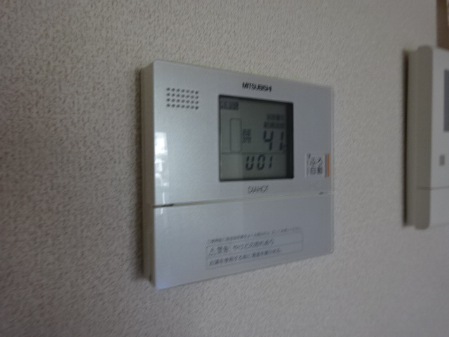 リーフデのセキュリティ