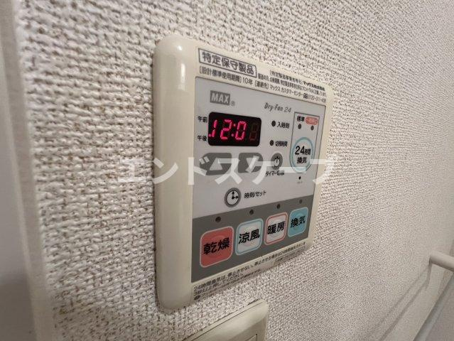 グローリーⅢの設備|高崎、前橋のお部屋探しはエンドスケープまで！お客様の理想お聞かせ下さい♪