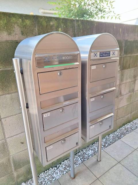 ガーデンヴィラ白金台のその他共用部分|★メールＢＯＸ★