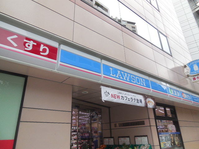 ガーデンヴィラ白金台のその他|ローソン恵比寿三丁目店