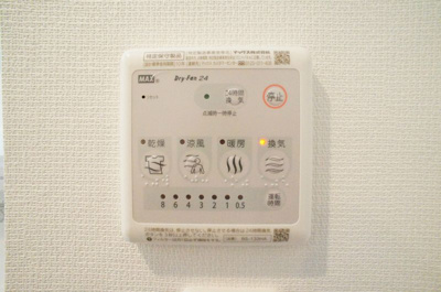 【設備】 | リブリシャルマンパル