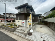 川西市美山台3丁目中古戸建の画像