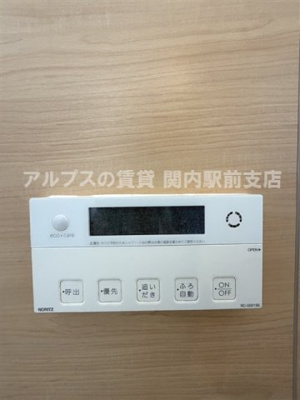 【設備】 | フラット山手