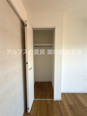 【収納】 | フラット山手