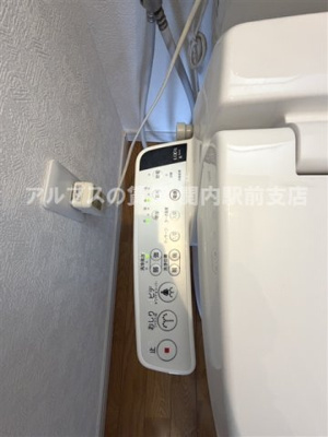 【トイレ】 | フラット山手