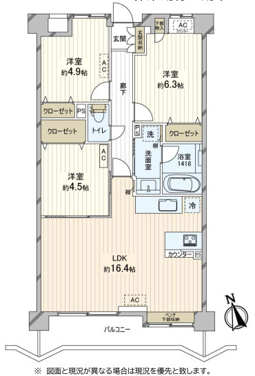 オーベル湘南緑が浜