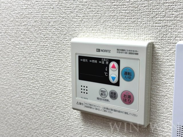 オリーブハイツの設備