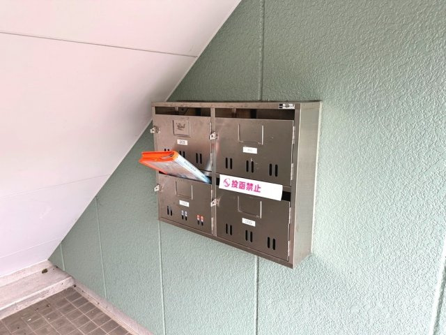 オリーブハイツのその他共用部分