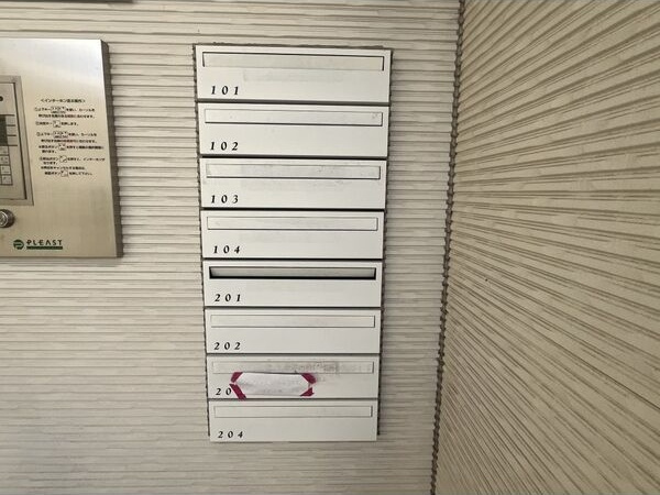 Vita鳴浜のその他共用部分