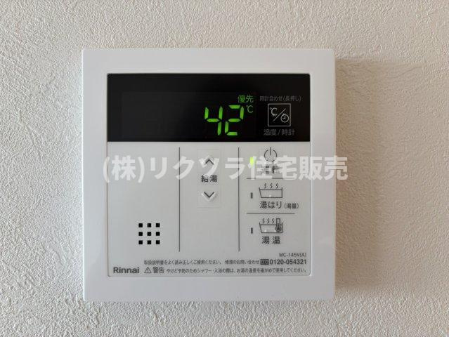エバーグリーン門真の発電・温水設備|■物件内覧・資金計画相談・住宅ローン相談、リフォーム相談、お問合せ受付中■
※当日・翌日のご内覧、ご相談はお電話でのお問合せがスムーズです！