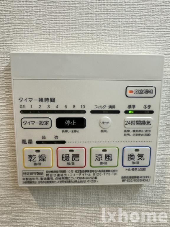 シルエーラ千里丘の設備