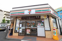セブン－イレブン横浜…まで320m