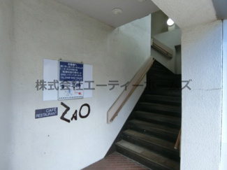 【内装】 | 塚越ビル
