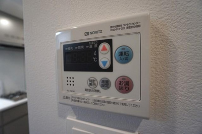 【その他】 | ＳＹＦＯＲＭＥ木場Ⅱ | その他　設備 