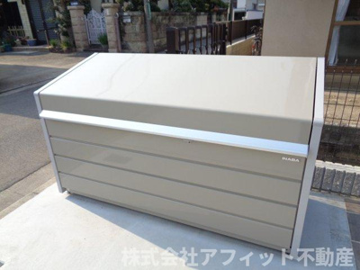 【その他共用部分】 | イーグルコート | 敷地内ゴミ置場