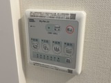 【浴室】 | イーグルコート | 浴室換気乾燥機パネル