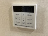 【その他】 | イーグルコート | 追い焚き給湯器パネル
