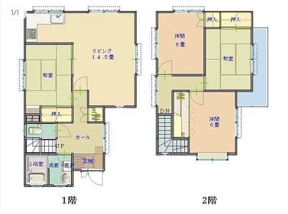 岩出市岡田の間取り
