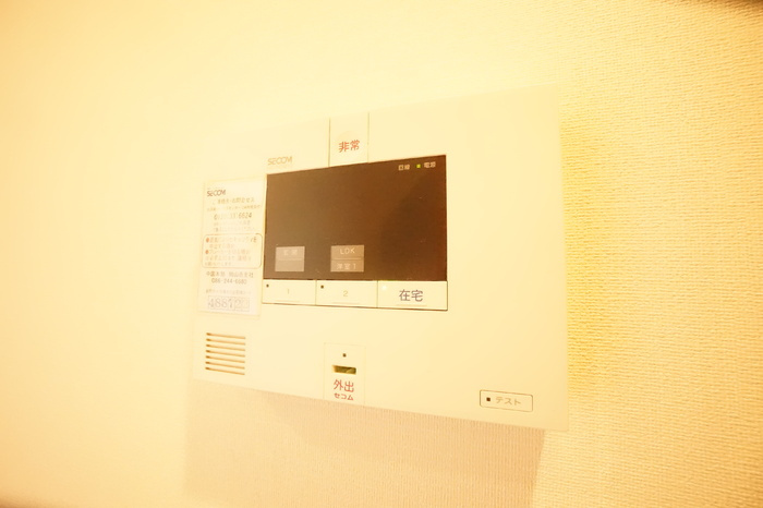 シャトレーのセキュリティ