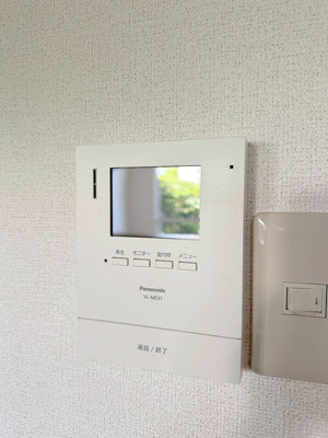 【セキュリティ】 | プロミネントⅢ
