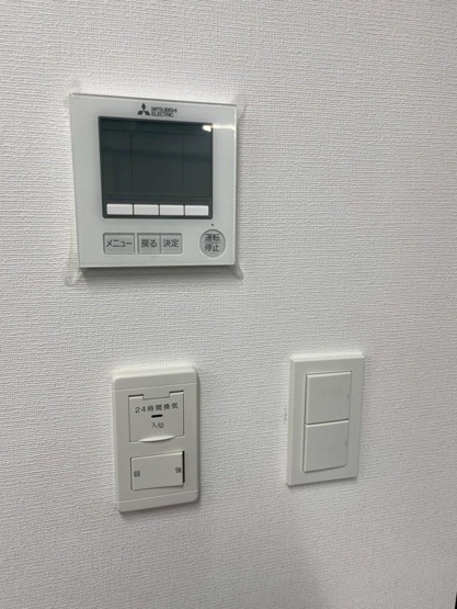 【その他】