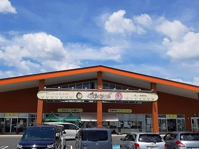 アルコイリス出川の周辺|ぐぅぴぃひろばまで1000m