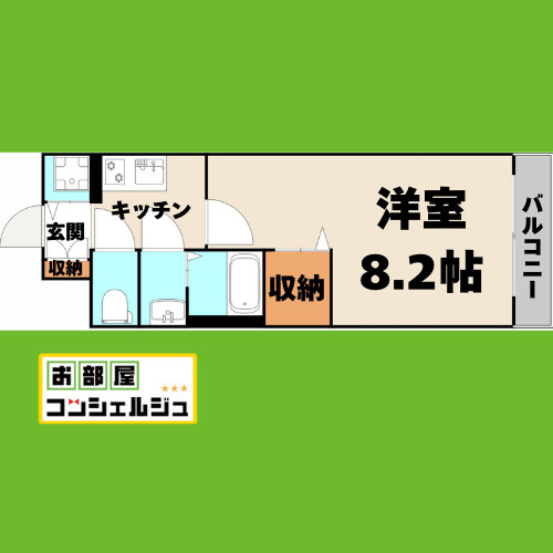 エスリード東別院ザ・セントレの間取り