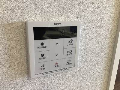 シャーメゾン ソラーレの設備