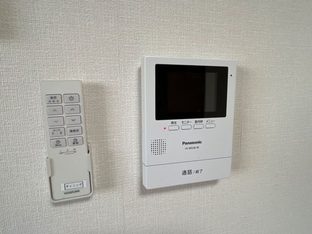 ロイヤルハイツ藤田