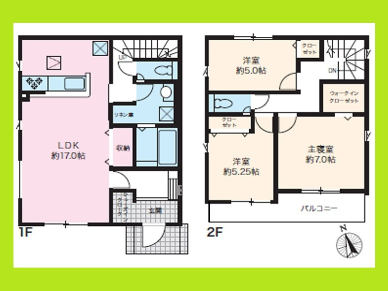 北名古屋市六ツ師宮西の新築一戸建の間取り|◇２号棟◇　