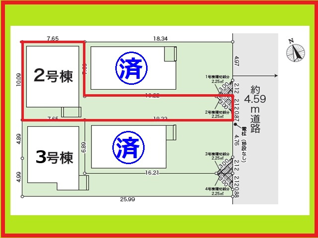 北名古屋市六ツ師宮西の新築一戸建の区画図|◇２号棟◇　　
